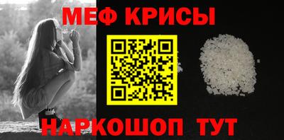 наркотики Михайловск