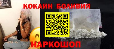 первитин Бугуруслан