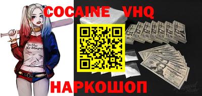 прущая мука Будённовск
