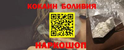 мяу мяу мука Бузулук