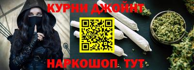 первитин Бугуруслан