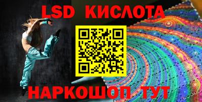 первитин Бугуруслан
