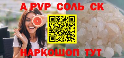 мяу мяу мука Бузулук