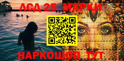 первитин Бугуруслан