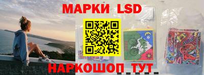 мяу мяу мука Бузулук