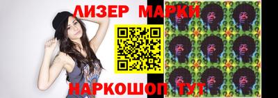 первитин Бугуруслан