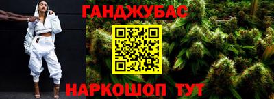 прущая мука Будённовск
