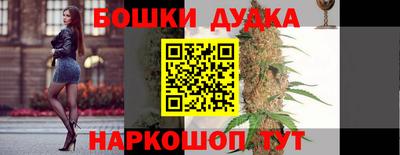 прущая мука Будённовск