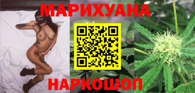 первитин Бугуруслан