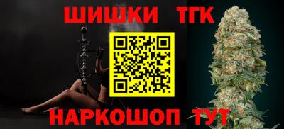 первитин Бугуруслан