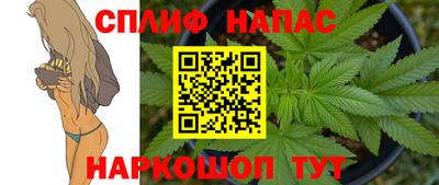 первитин Бугуруслан