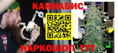 мяу мяу мука Бузулук