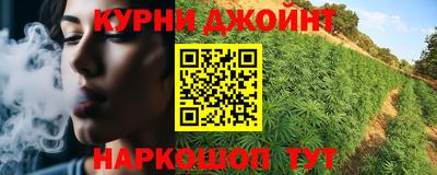 наркотики Михайловск