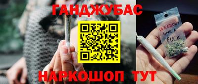 первитин Бугуруслан