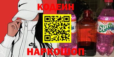 мяу мяу мука Бузулук