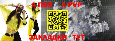 мяу мяу мука Бузулук