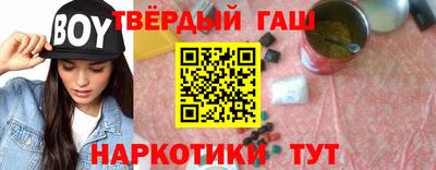 прущая мука Будённовск