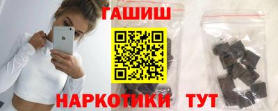 мяу мяу мука Бузулук