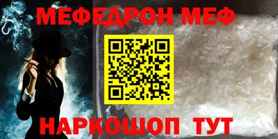 mdpv Михайловка